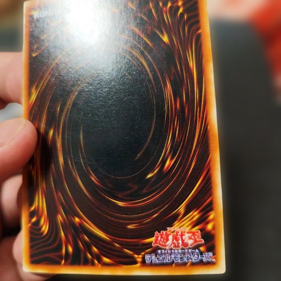 トゥーン・ブラック・マジシャン・ガール　ウルトラレア