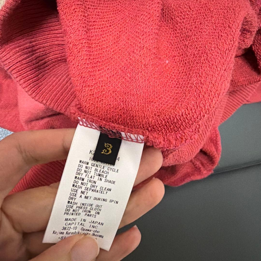 KAPITAL【キャピタル】裏毛クルースウェットトレーナー レッド