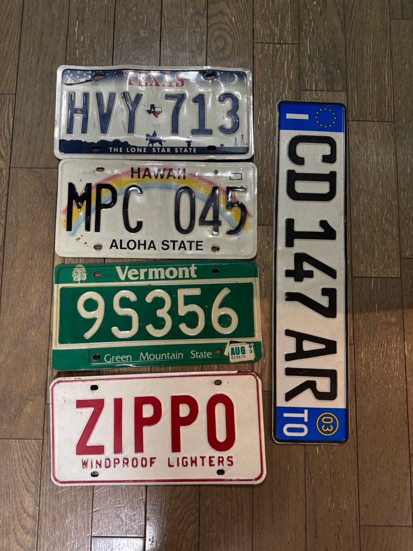 ヴィンテージ ナンバープレート