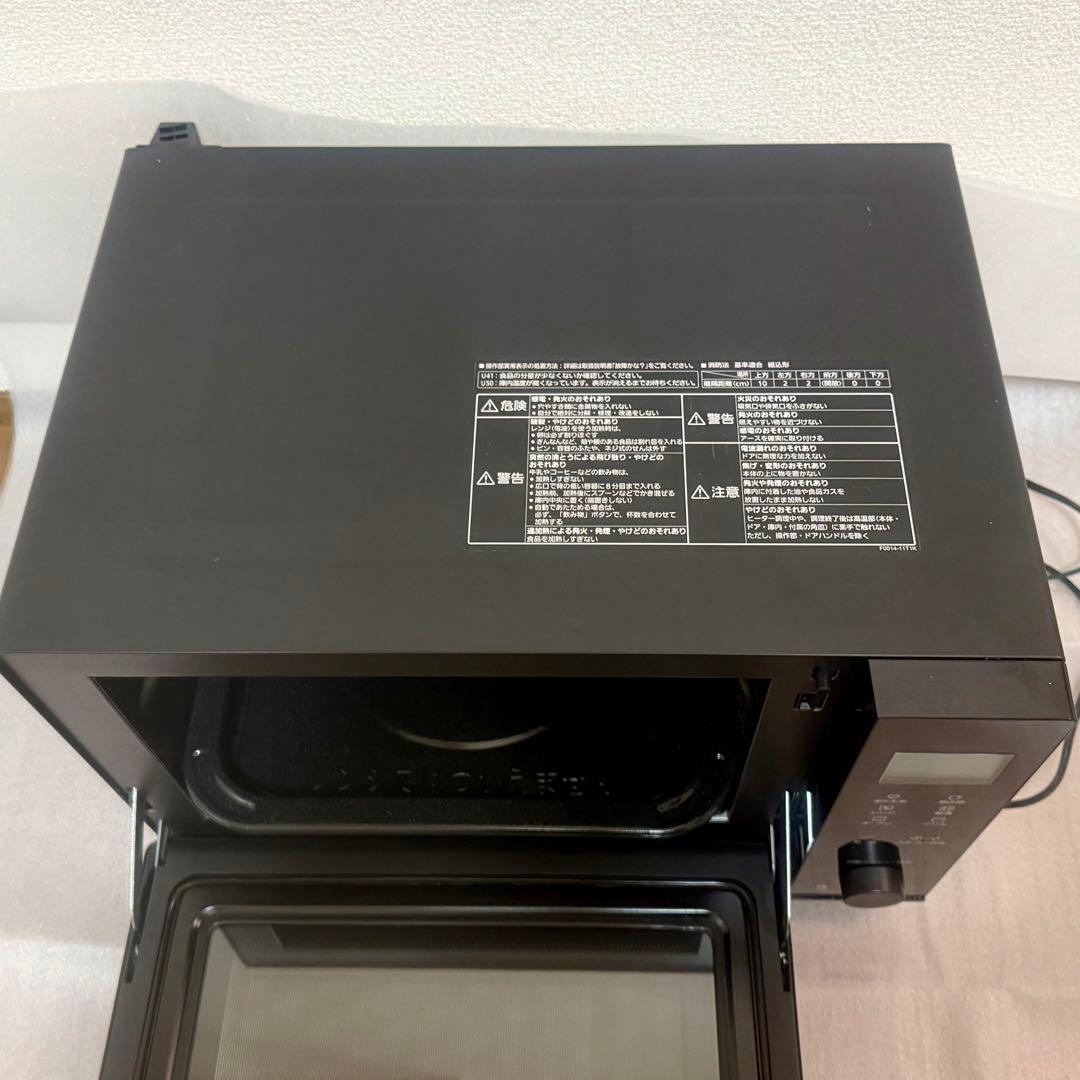 パナソニック オーブンレンジ 26Lブラック NE-MS4A-K