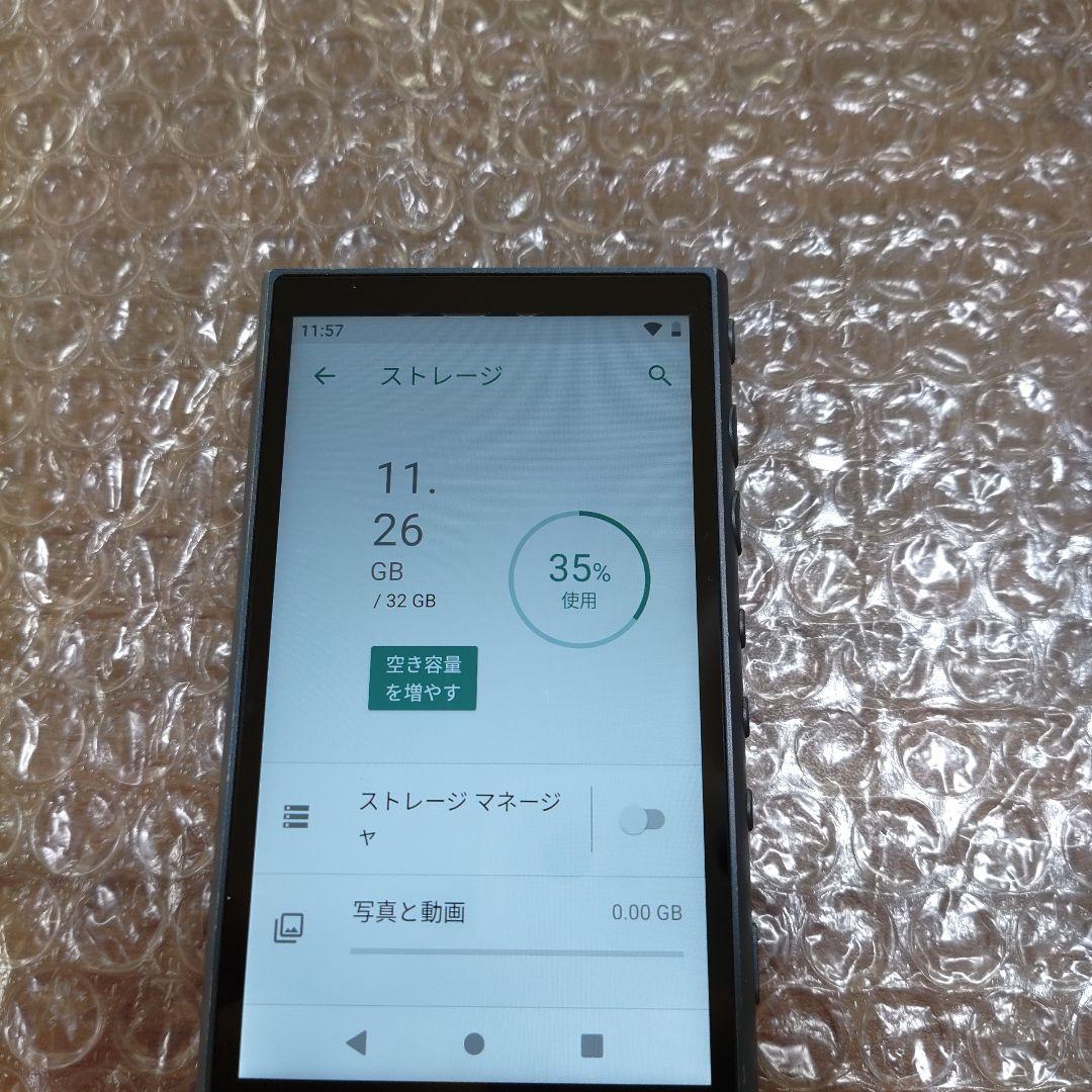 ソニーウォークマン　NW−A106　管理ナンバー7505