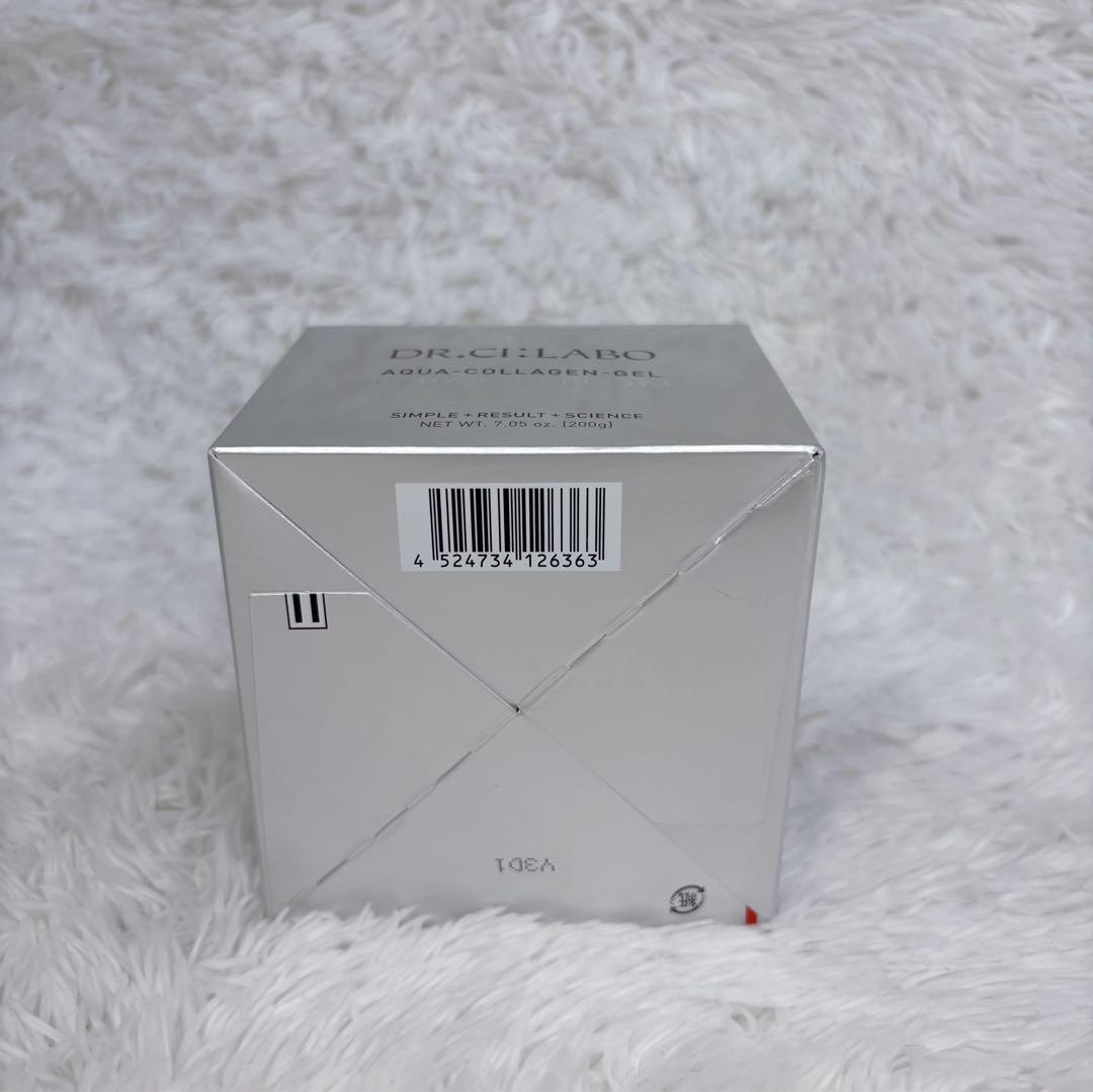 ドクターシーラボ 　美白スペシャル200g