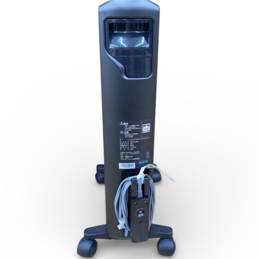 デロンギ マルチダイナミックヒーター MDHU15-BK Delonghi