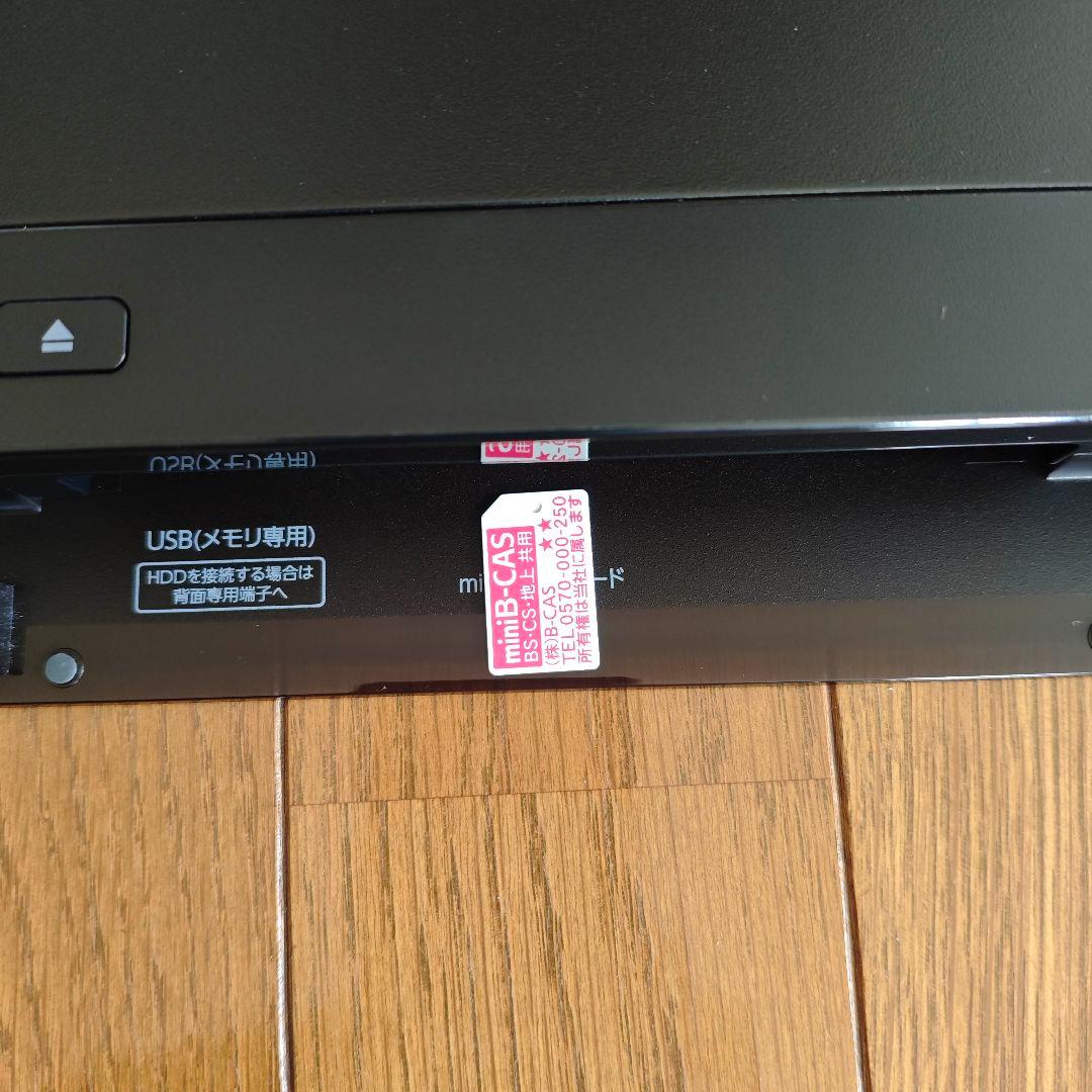 TOSHIBA DBR-W1008 REGZA ブルーレイレコーダー