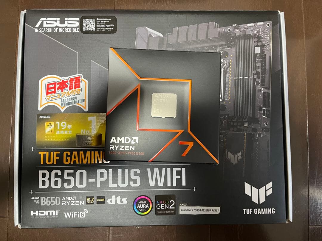 グラフィックボード・グラボ・ビデオカード Ryzen 7 9700X + ASUS TUF B650-PLUS WIFI
