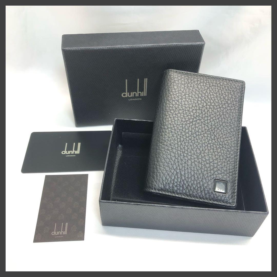 【 】　dunhill ダンヒル 名刺入れ カードケース