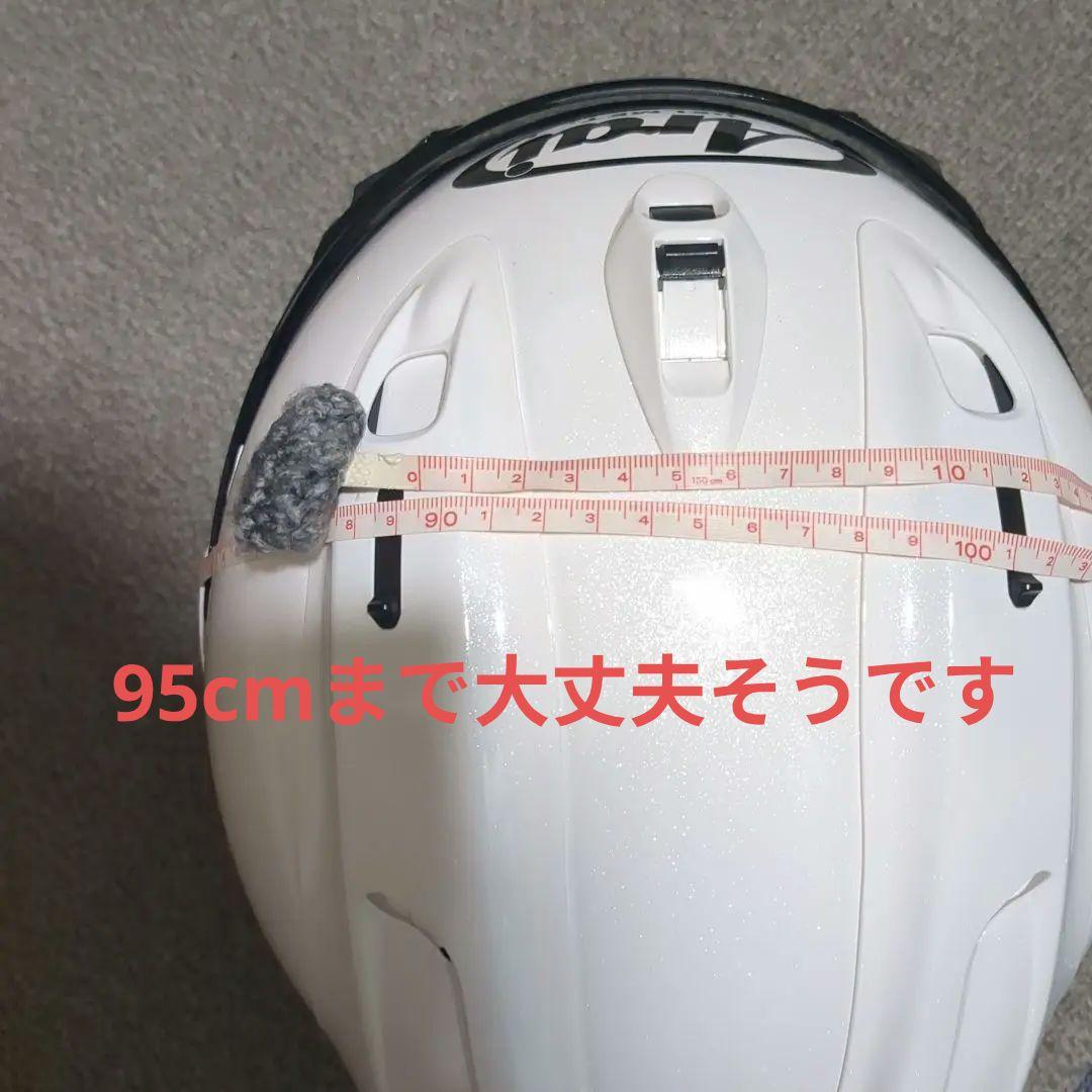 クシタニ　ヘルメットバッグ