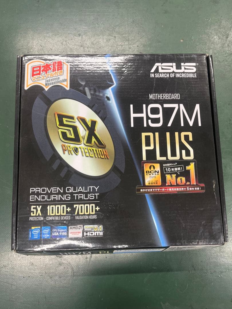 未使用 ASUS マザーボード H97M PULS lga1150