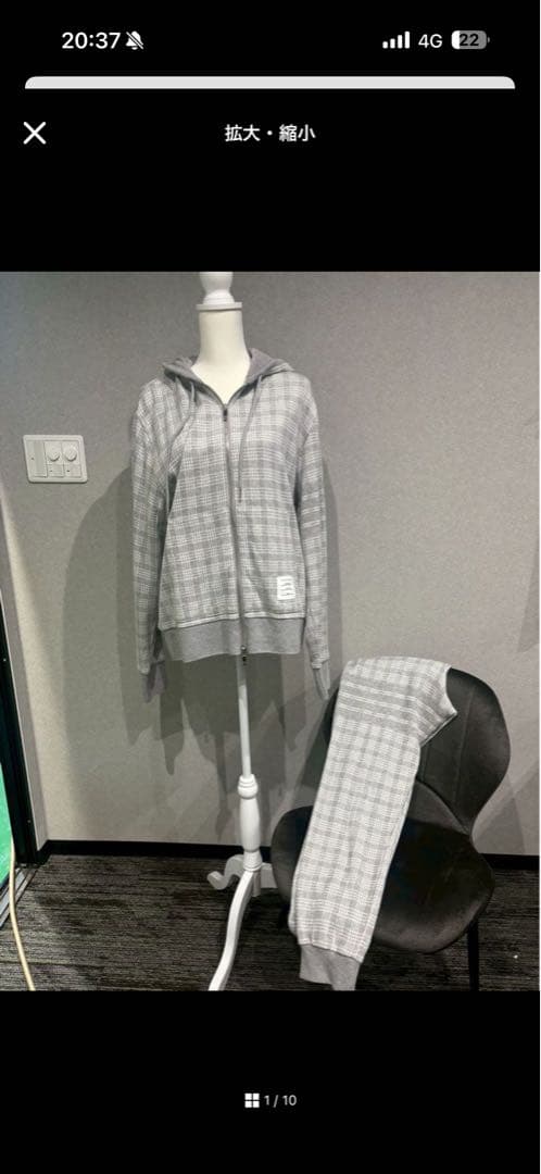 トムブラウン3点セット