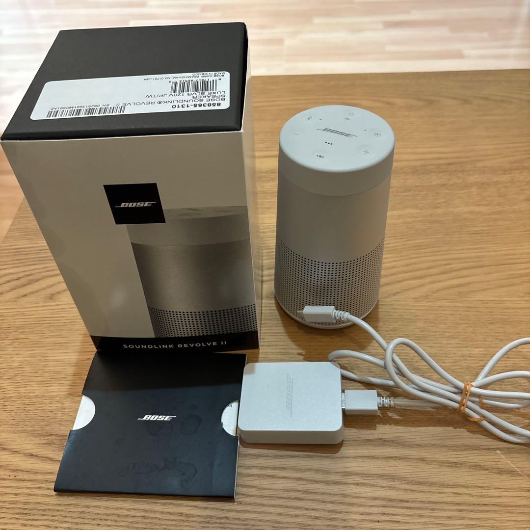 BOSEのSOUNDLINK REVOLVE Ⅱ シルバー