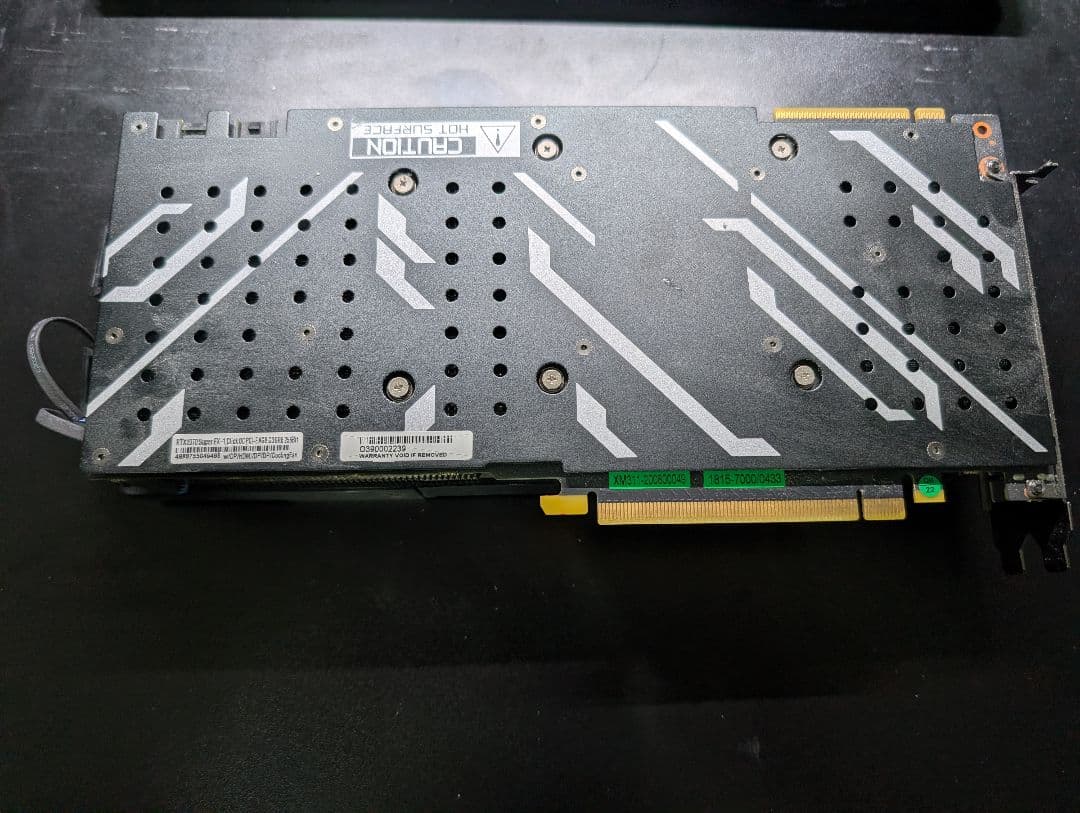 玄人志向 RTX 2070 Super