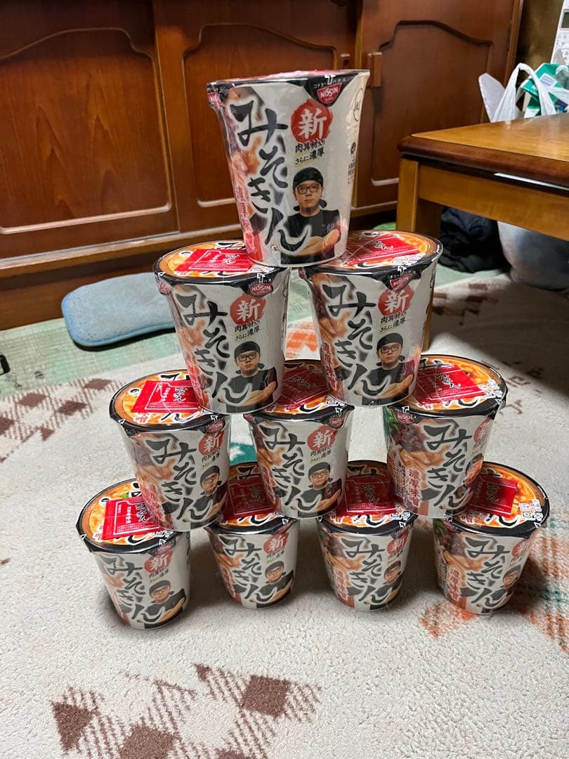 新みそラーメン 10個セット