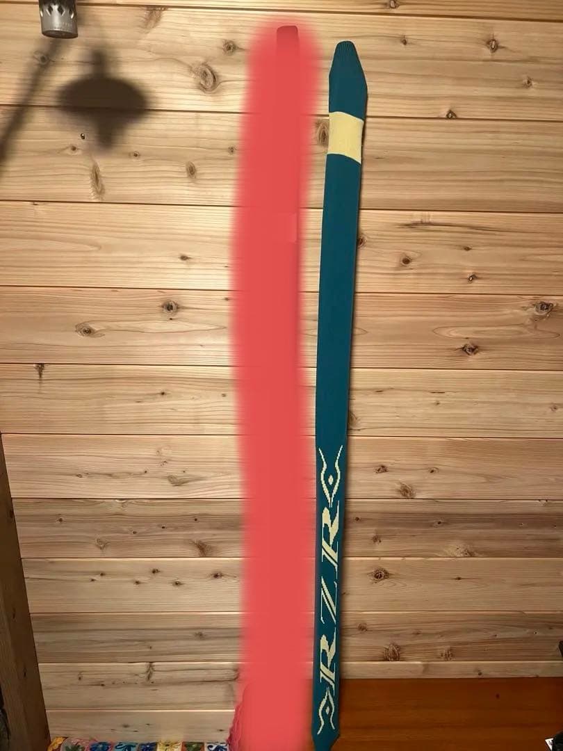 【早い者勝ち】がまかつ磯竿　RZR1.5-53、がまかつ　ジャンク品