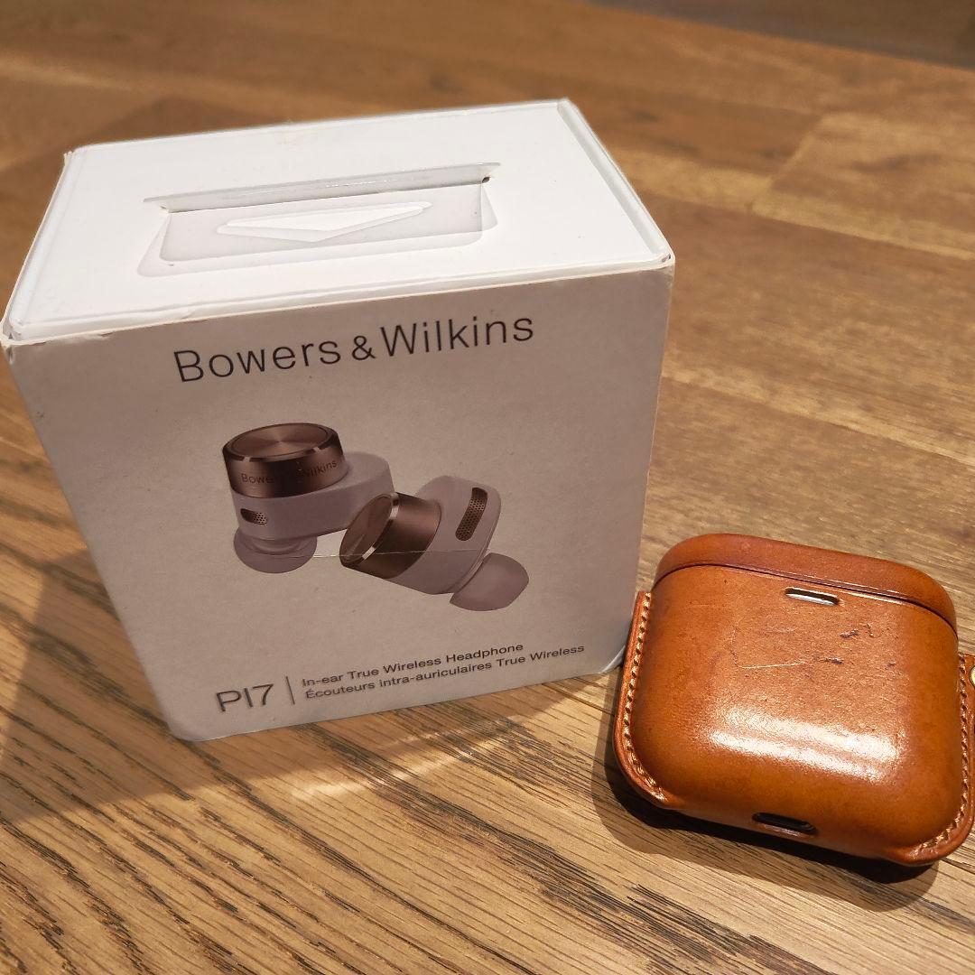 Bowers & Wilkins Pi7 ワイヤレスイヤホン（白色）