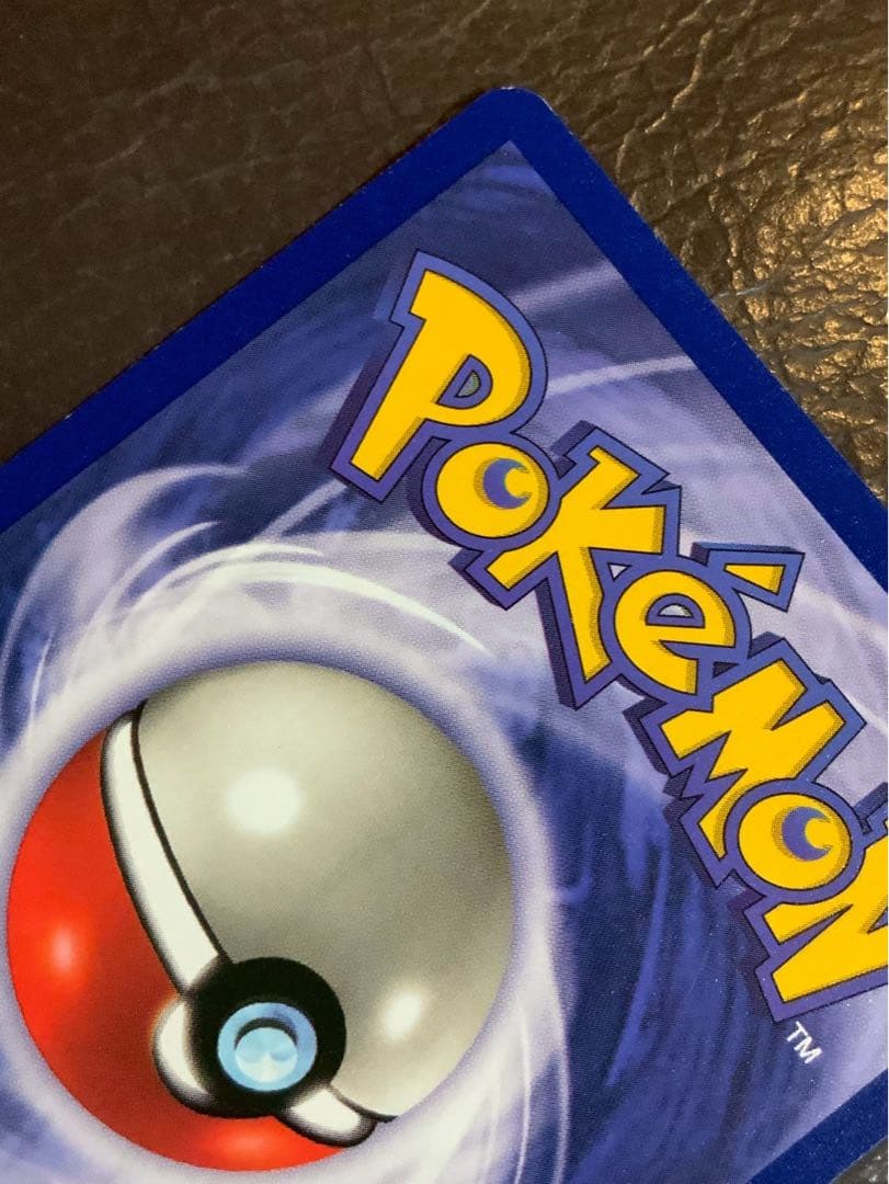 ポケモンカード Mew 旧裏 ミュウ 英語版 プロモ 海外版 ポケットモンスター