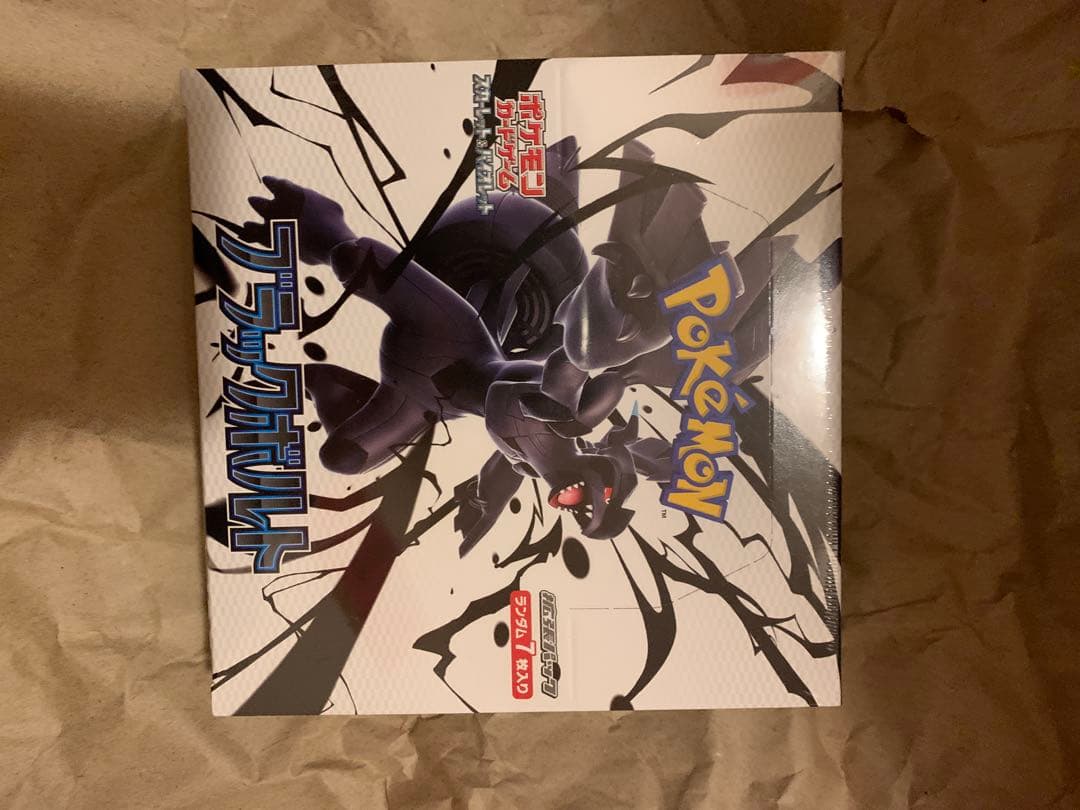 ポケモンカード　ブラックボルト　1box　未開封　シュリンク付き