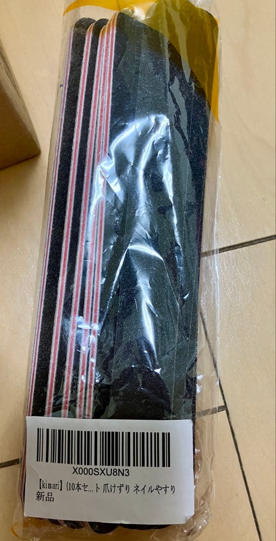 認定モデルハンド　10本エメリーボードとキューティクルシール付き　美品