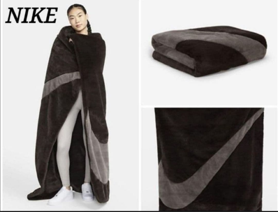 NIKE NSW フェイクファー ブランケット スウォッシュ ブラウン