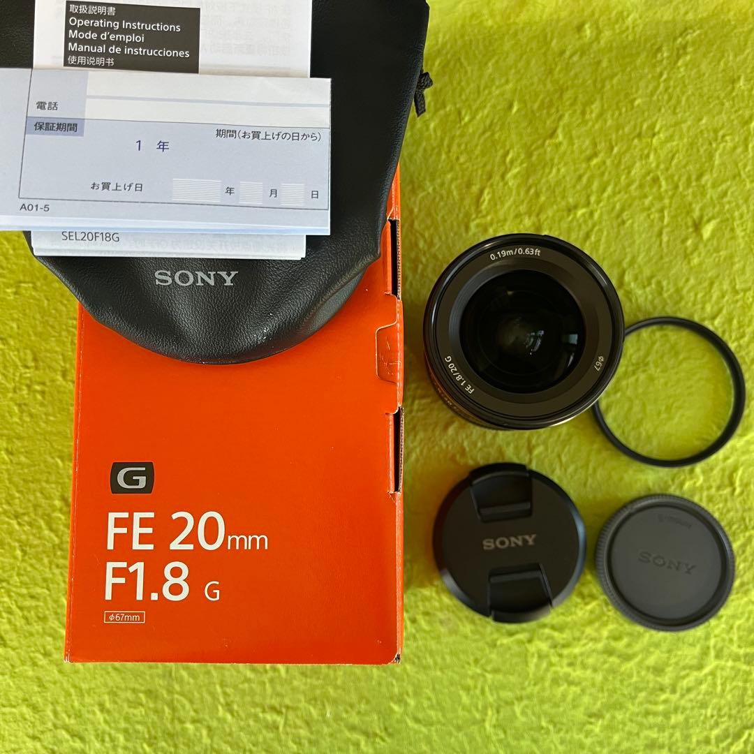 daddy 様用SONY FE 20mm F1.8 G SEL20F18G