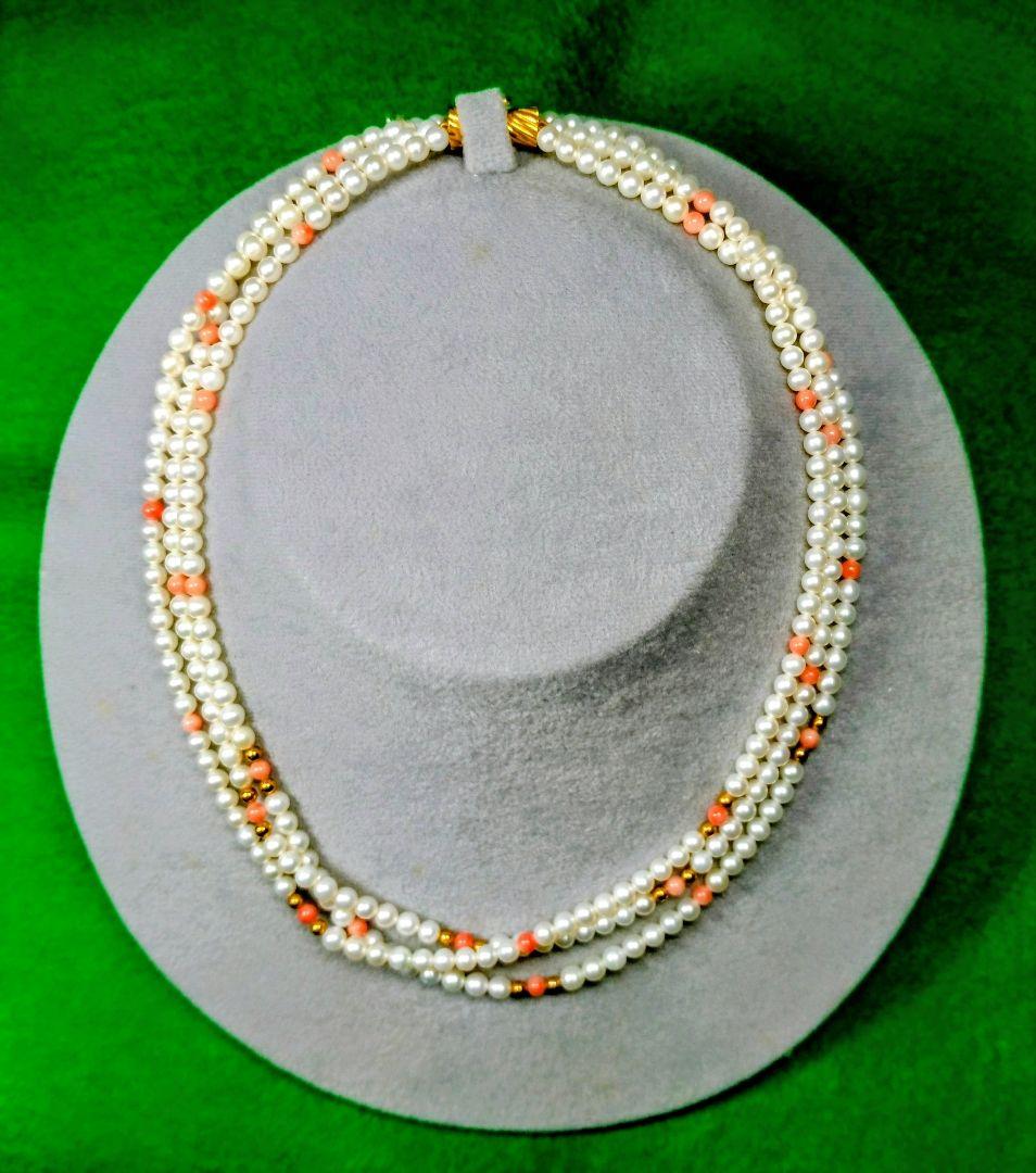 淡水真珠・サンゴの3連ネックレス(田崎真珠)