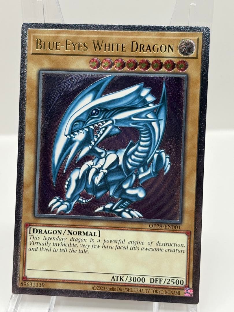 希少 EU版 青眼の白龍 レリーフ 遊戯王 OTS