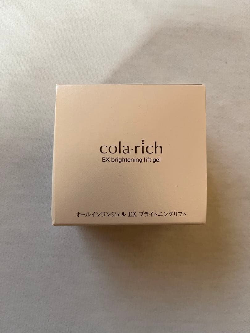 コラリッチ　オールインワンジェルクリーム　EXブライトニングリフト　55g 3個