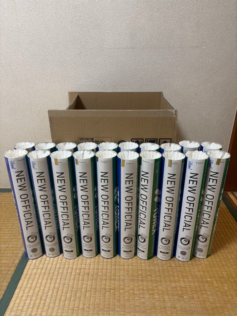 中古⭐︎ニューオフェシャルのみノック用シャトル⭐︎260球