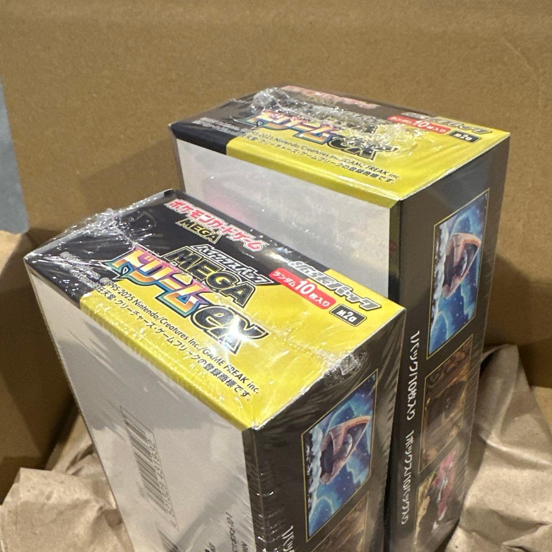 ポケモンカード ハイクラスパック MEGAドリームex 2BOX シュリンク付き