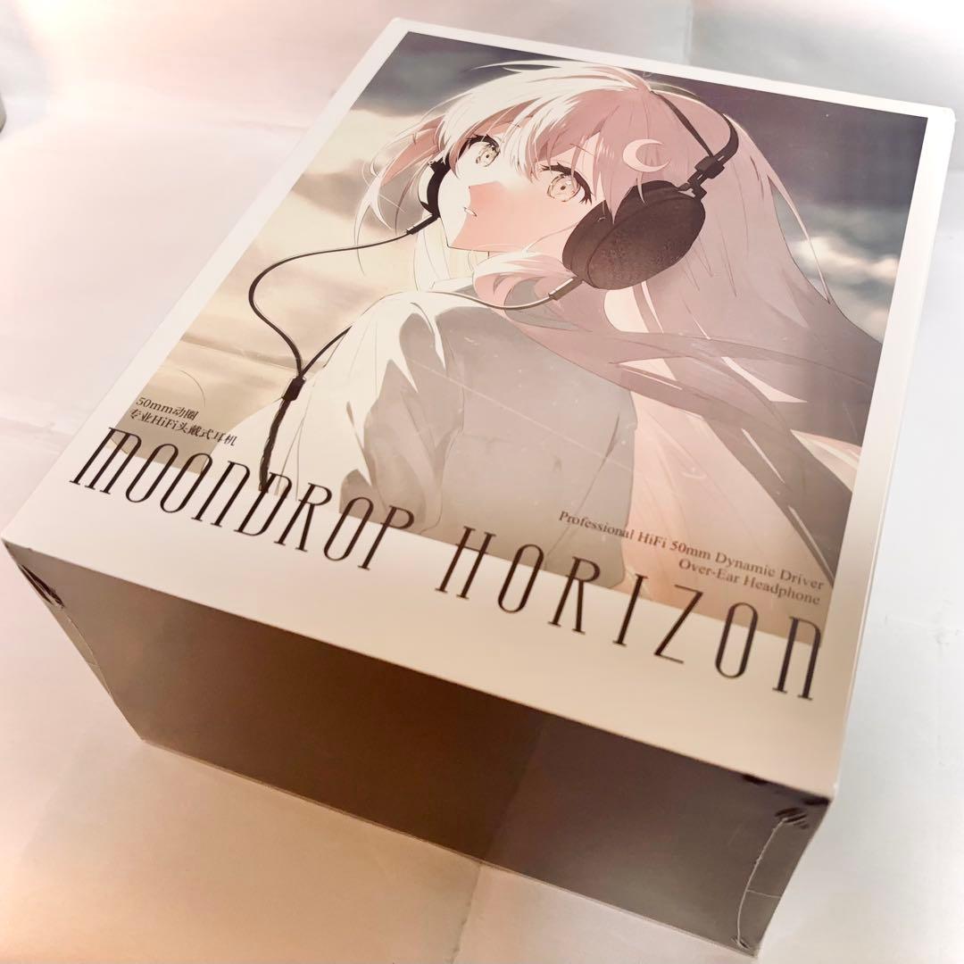 【新品】Horizon 水月雨 新作開放型ヘッドホン Moondrop