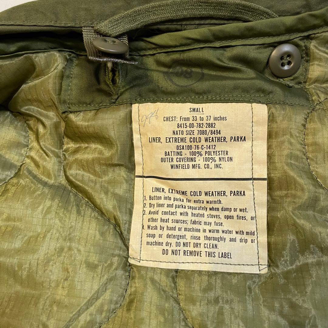 ジャケット・アウター vintage M65 modscoatUS army 70s 80s