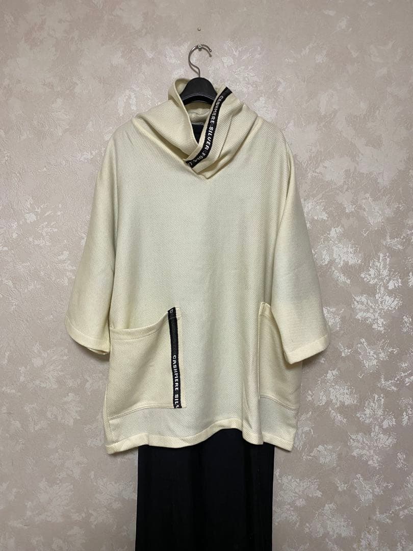 250.カシミアシルバーフォックスとラムウールのチュニック