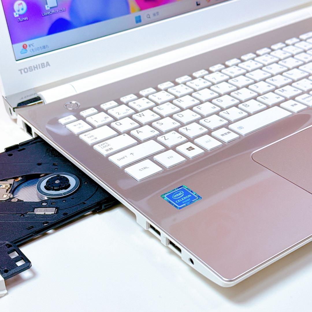 美品✨爆速SSD✨windows11 ノートパソコン✨オフィス カメラ 薄型