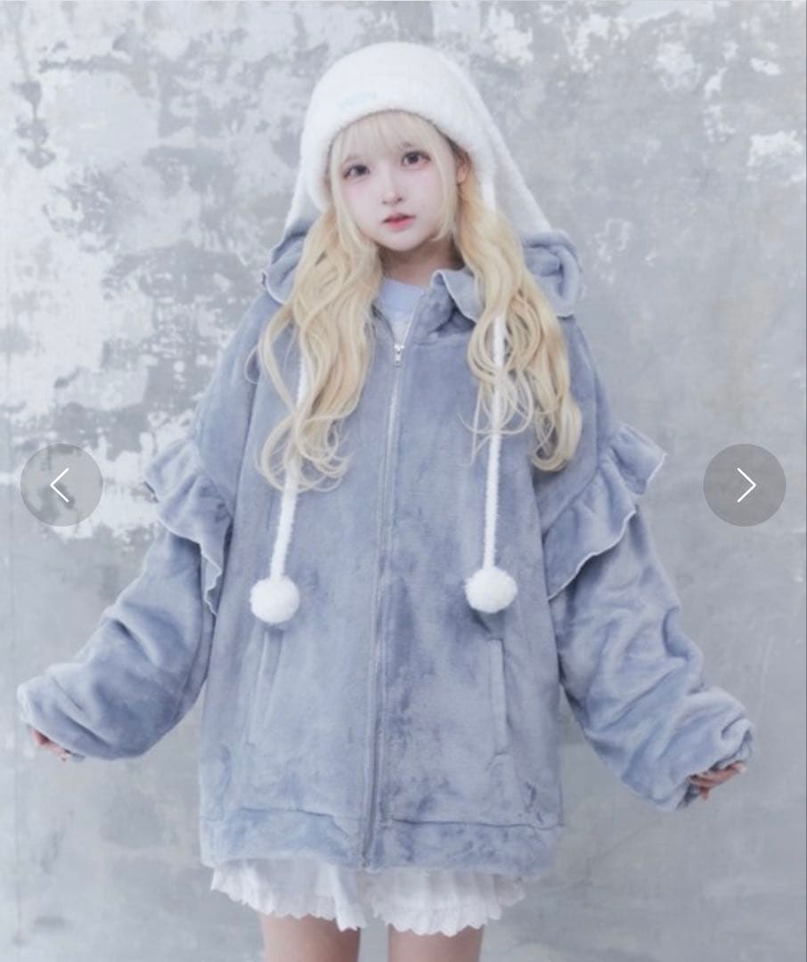 ホワイニー ベイビーぷりぷりパーカー サックス whinny