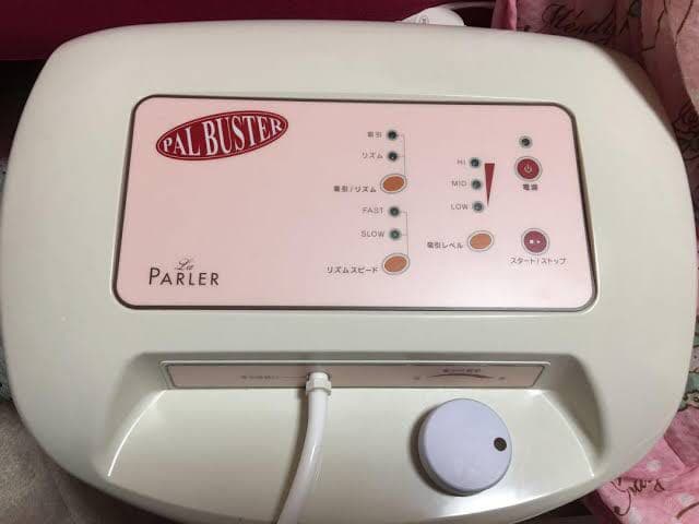 セルライトバスター  ラ・パルレ