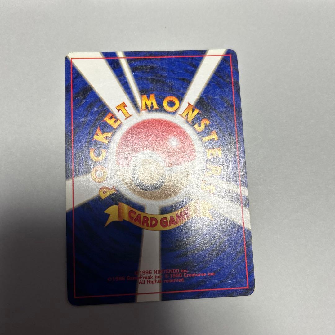 旧裏　エーフィー　ブラッキー　悪いエーフィー　ポケモンカードゲーム　ポケカ