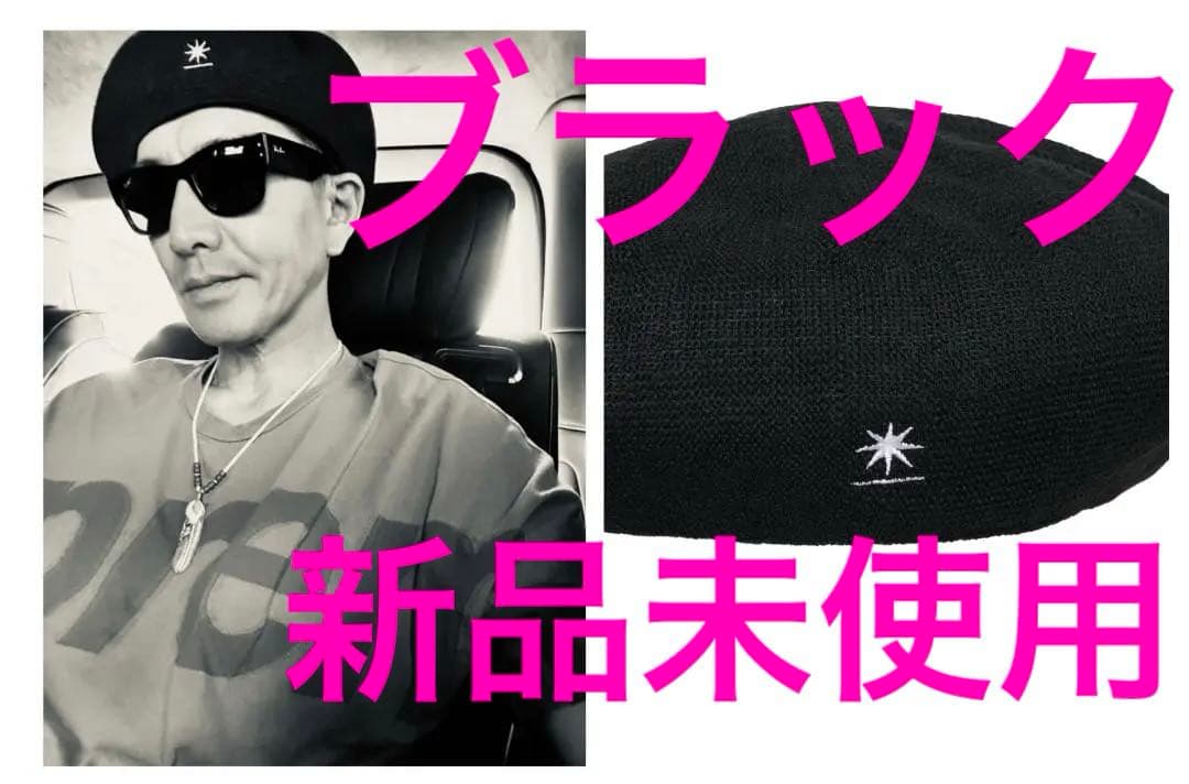 ヒ*ル様 GDC CA4LA Linen Beret ブラック 　ベレー帽　キム