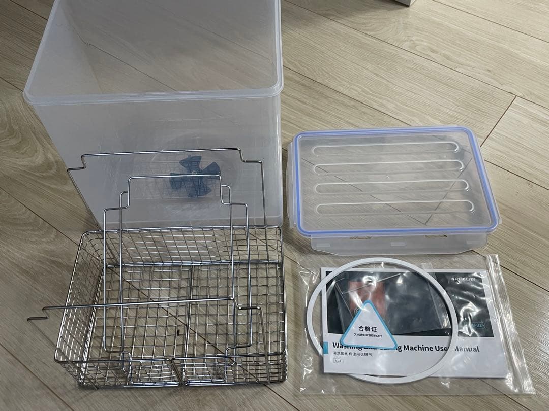 Creality 3D-UW-02 3Dプリンター用洗浄硬化機