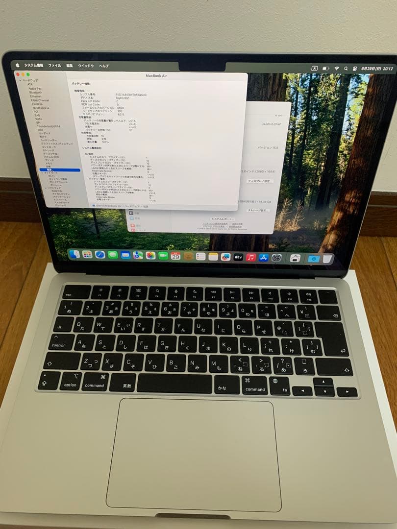 MacBook Air 2022 Apple M2チップ13 インチ