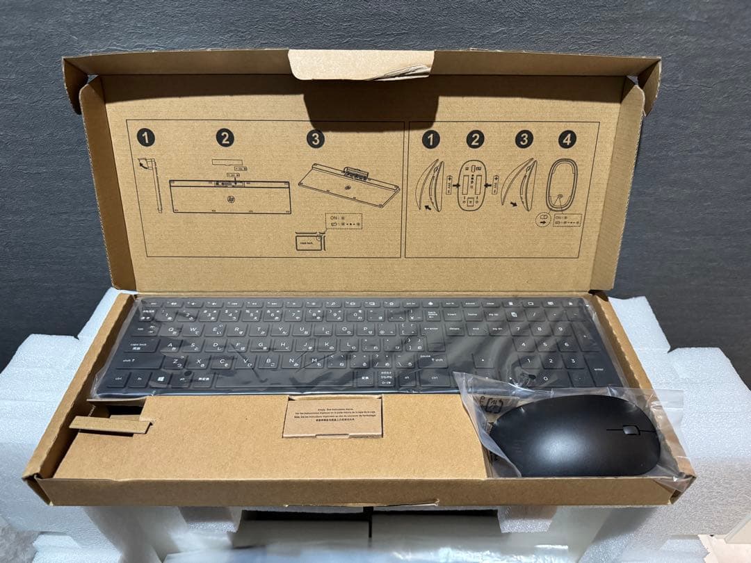 HP envy all-in-one 27 （付属品&Office付き）