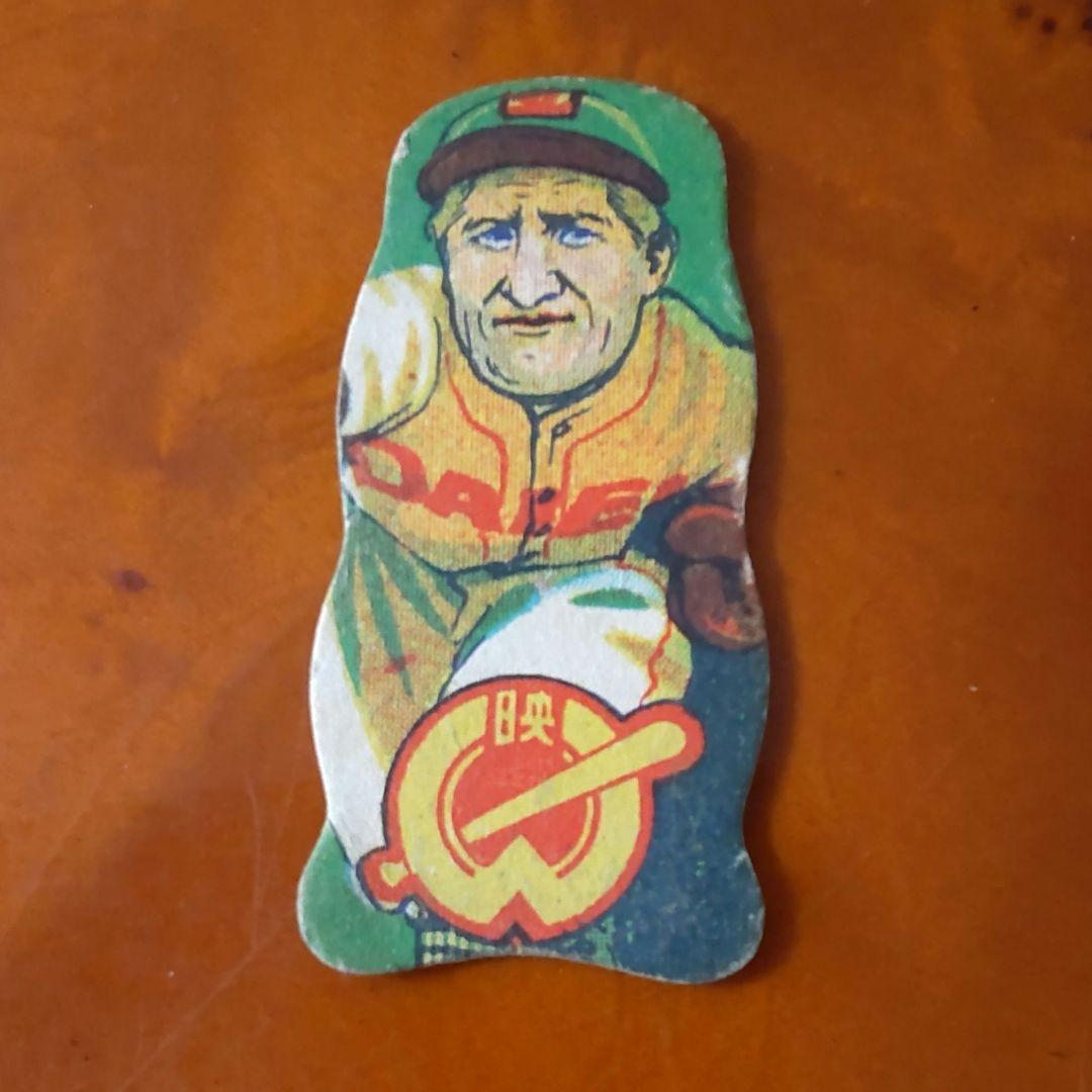 【スタルヒン】ヴィクトル・スタルヒンめんこ 野球めんこ 昭和めんこ