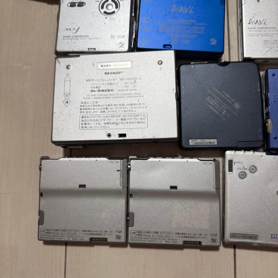 SONY MD WALKMAN 等　MD プレイヤー　まとめ売り