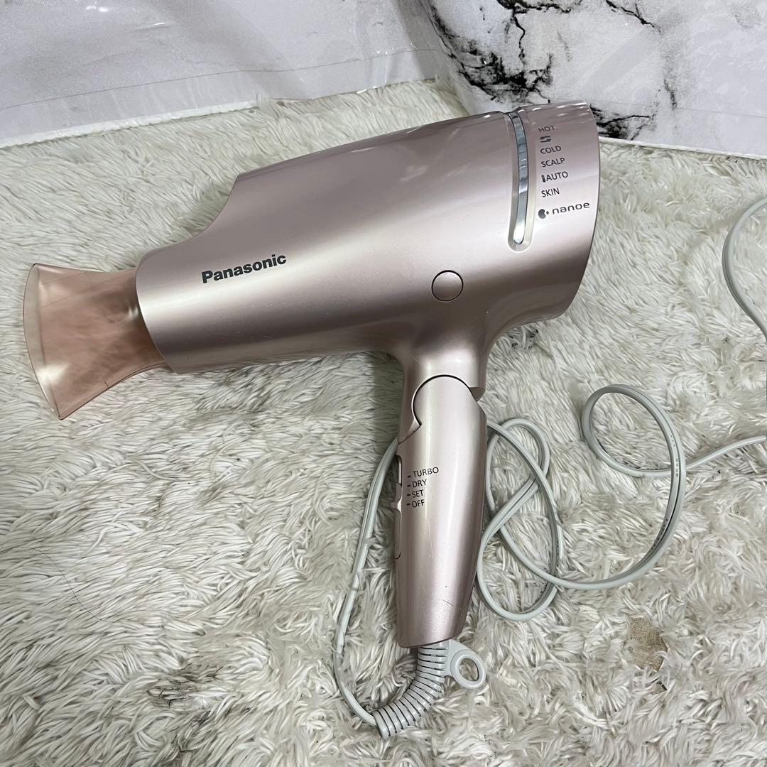 Panasonic ヘアドライヤー ナノケア EH-NA9G ピンクゴールド