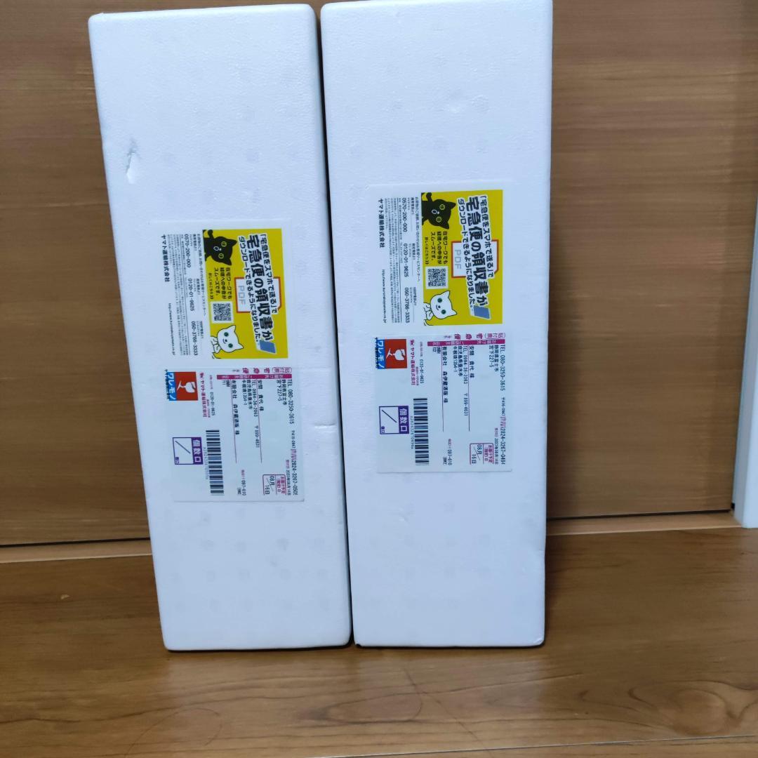 新品未開封 森伊蔵 1800ml 芋焼酎 かめ壺焼酎 幻の焼酎 ギフト 本格焼酎