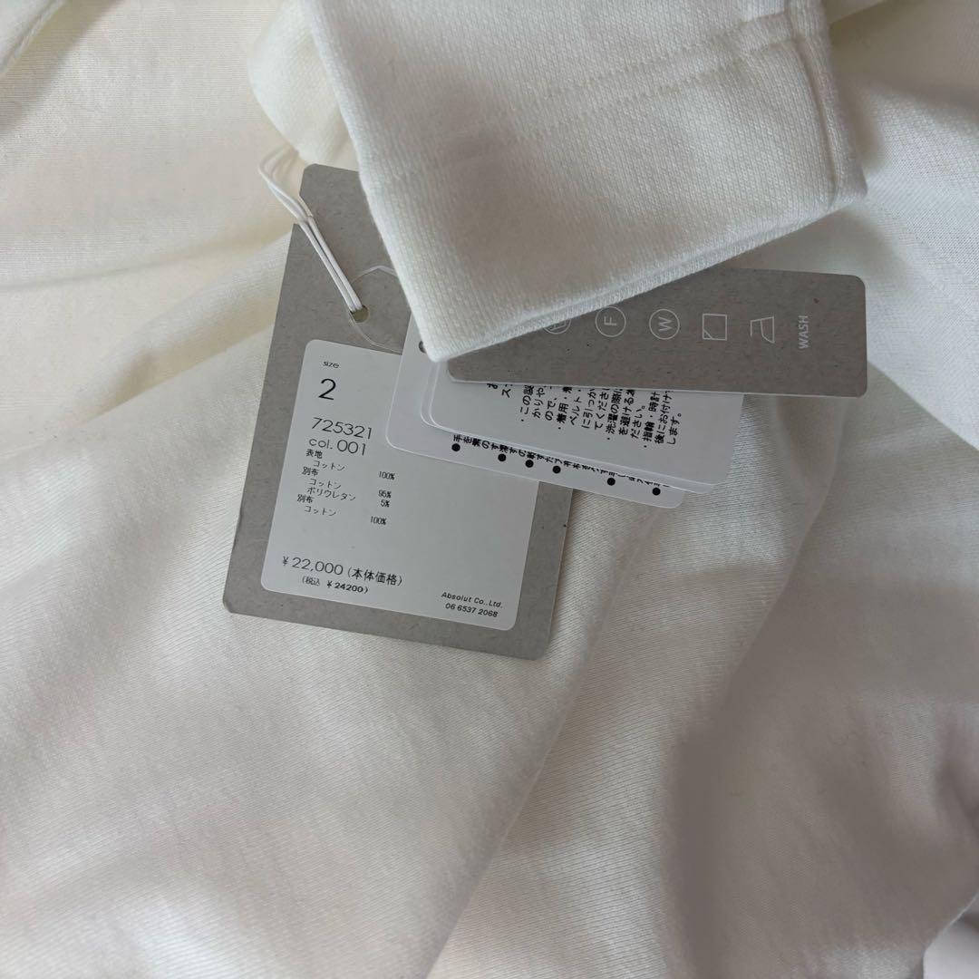 【25AW】完売品 新品未使用タグ付き　FORFORMO パーカー