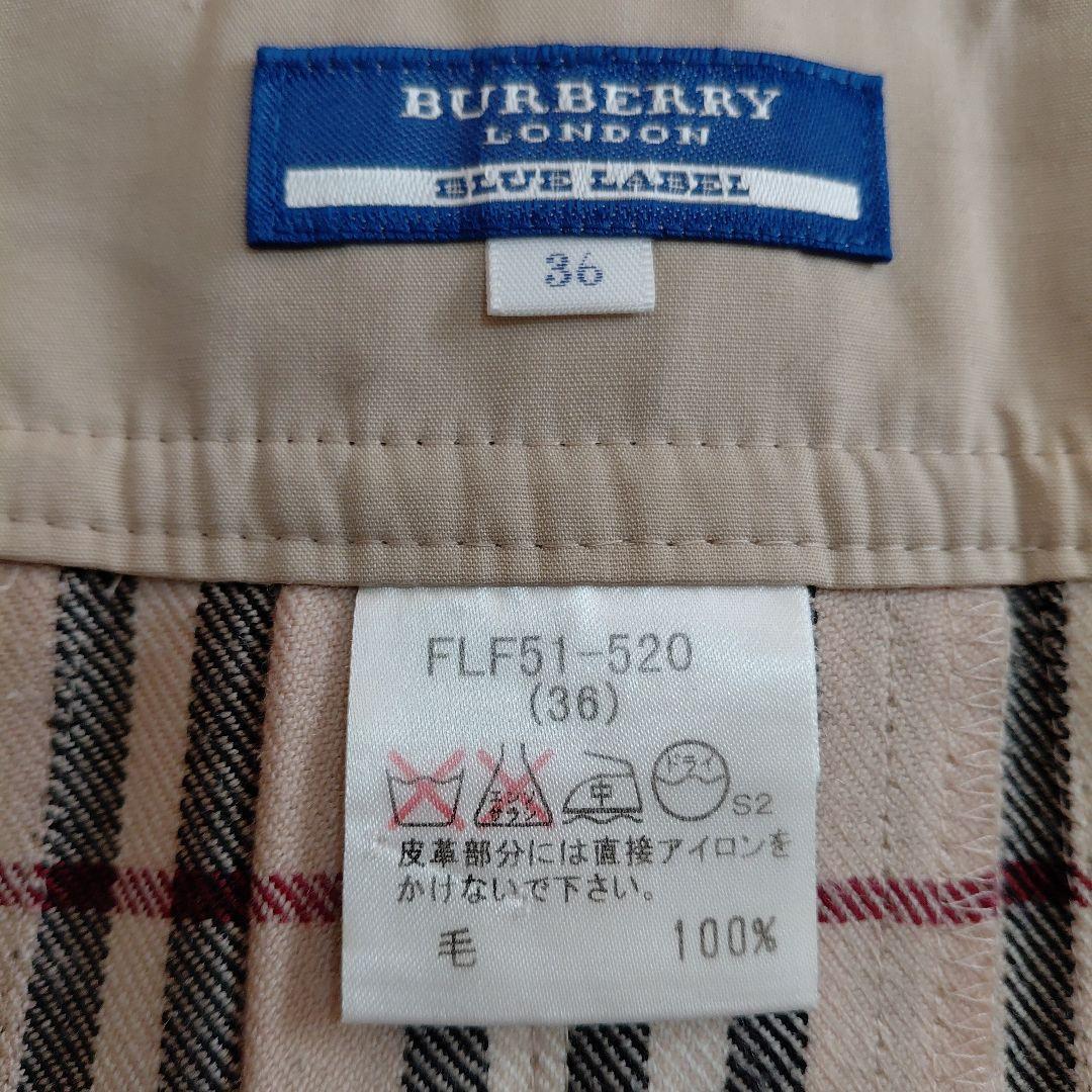 極美品✨バーバリーブルーレーベル　ラップスカート　プリーツ　ノバチェック　牛革