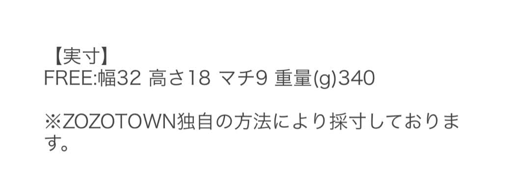 未使用☻ソフトレザーラウンドショルダーバッグ(CE-1326)