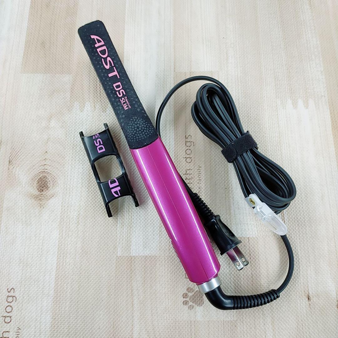 新品同様○アドスト プレミアム スリム　ADST Premium