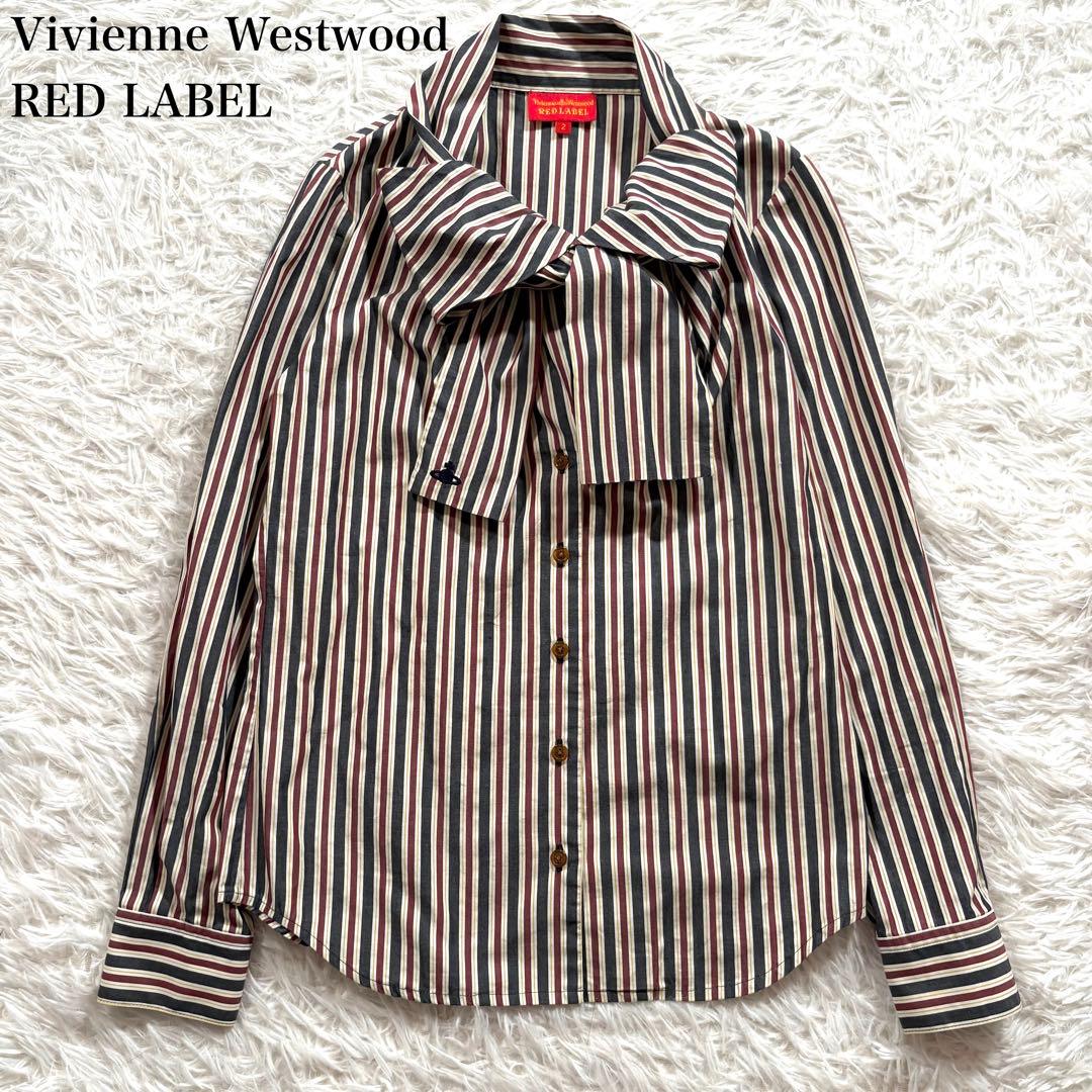 美品✨️ヴィヴィアンウエストウッド　ストライプ　ボウタイ　ブラウス　2サイズ