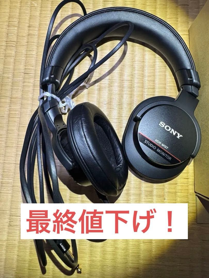 【 美品　試し聞きのみ】MDR-M1ST ハイレゾ対応スタジオモニターヘッドホン