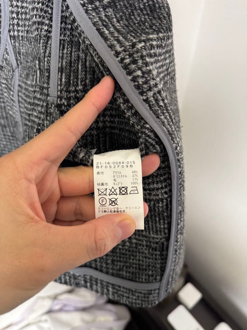 BEAMSf easy テーラードジャケット 44